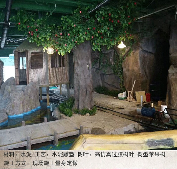 ٘TT^ɽT^Ř侰^(q)ʯɽTˮO(sh)Ӌʩ