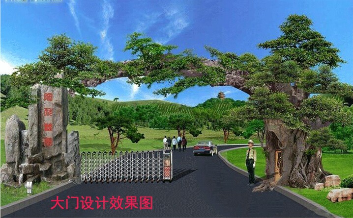 ٘TT^ɽT^Ř侰^(q)ʯɽTˮO(sh)Ӌʩ