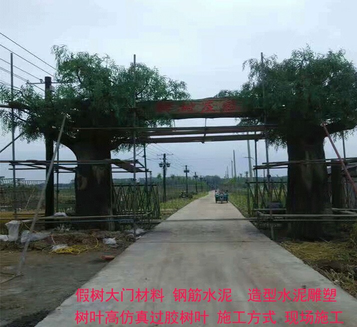 ٘TT^ɽT^Ř侰^(q)ʯɽTˮO(sh)Ӌʩ