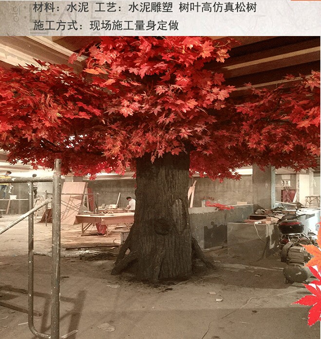 ٘TT^ɽT^Ř侰^(q)ʯɽTˮO(sh)Ӌʩ