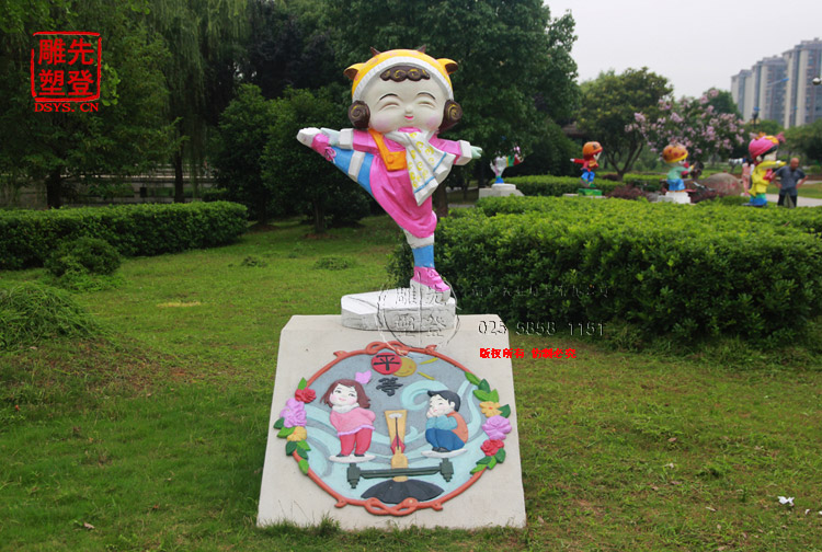 紱忓▋鍗¢氶洉濉戠郴鍒?.jpg 紱忓▋鍗¢氶洉濉戠郴鍒?.jpg