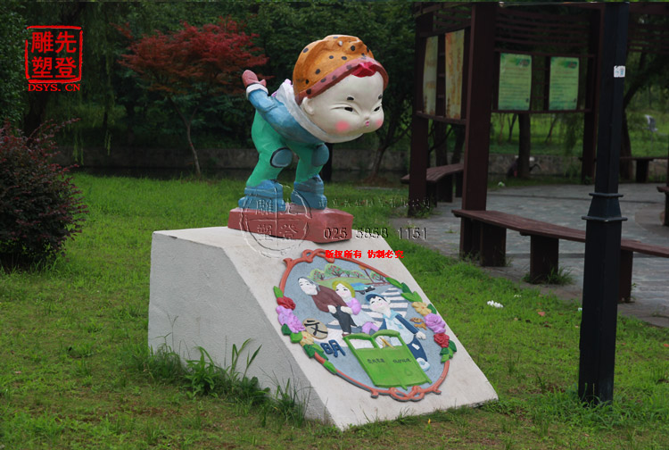 紱忓▋鍗¢氶洉濉戠郴鍒?.jpg 紱忓▋鍗¢氶洉濉戠郴鍒?.jpg