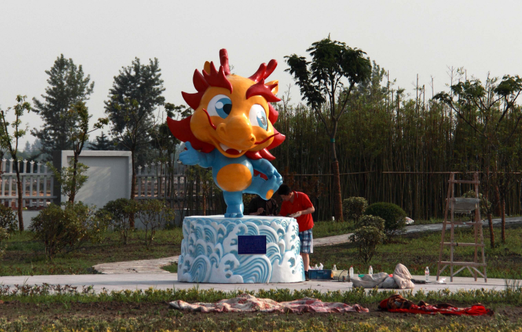 QQ截圖20190121150003.png QQ截圖20190121150003.png