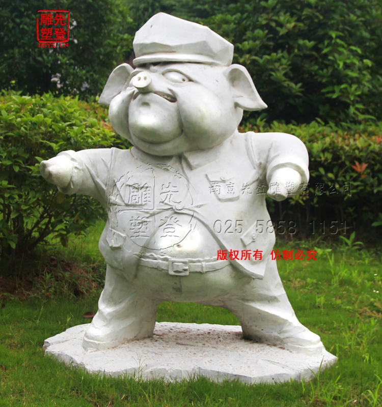 1小豬雕塑 .jpg 1小豬雕塑 .jpg