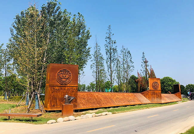 耐候鋼浮雕.jpg 耐候鋼浮雕.jpg