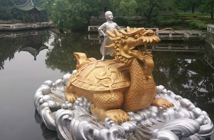 我踏金鰲海上�?jpg.jpg 我踏金鰲海上�?jpg.jpg