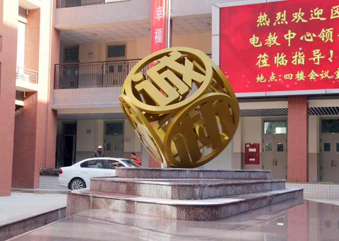 еăr(ji)ֵαF(xin)