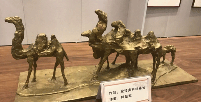 �����f�z·��������Ʒչ�_Ļ�����ώ����������õ��߶��u�r��