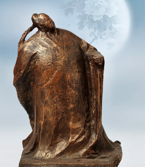 ���~�����������e�������¡��Ľ�B��