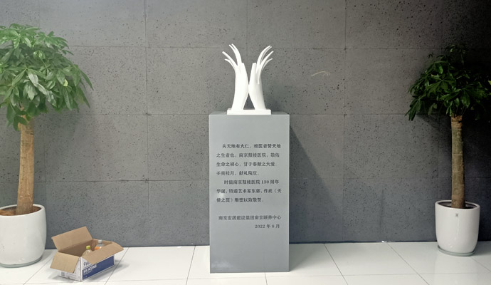 ������������ʹ֮����������һ�p�������_�µĳ��ˇ�g��