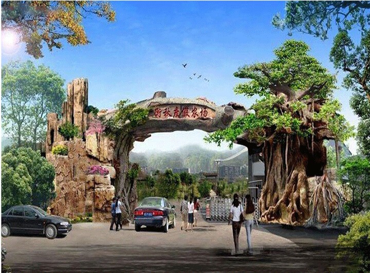 ٘T T^ ɽT^ Ř侰^(q)ʯɽTˮOӋʩ