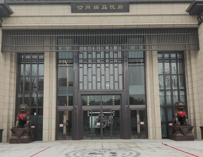 ɽ|(j)T~{һϿ,ӹ,̓(yu)